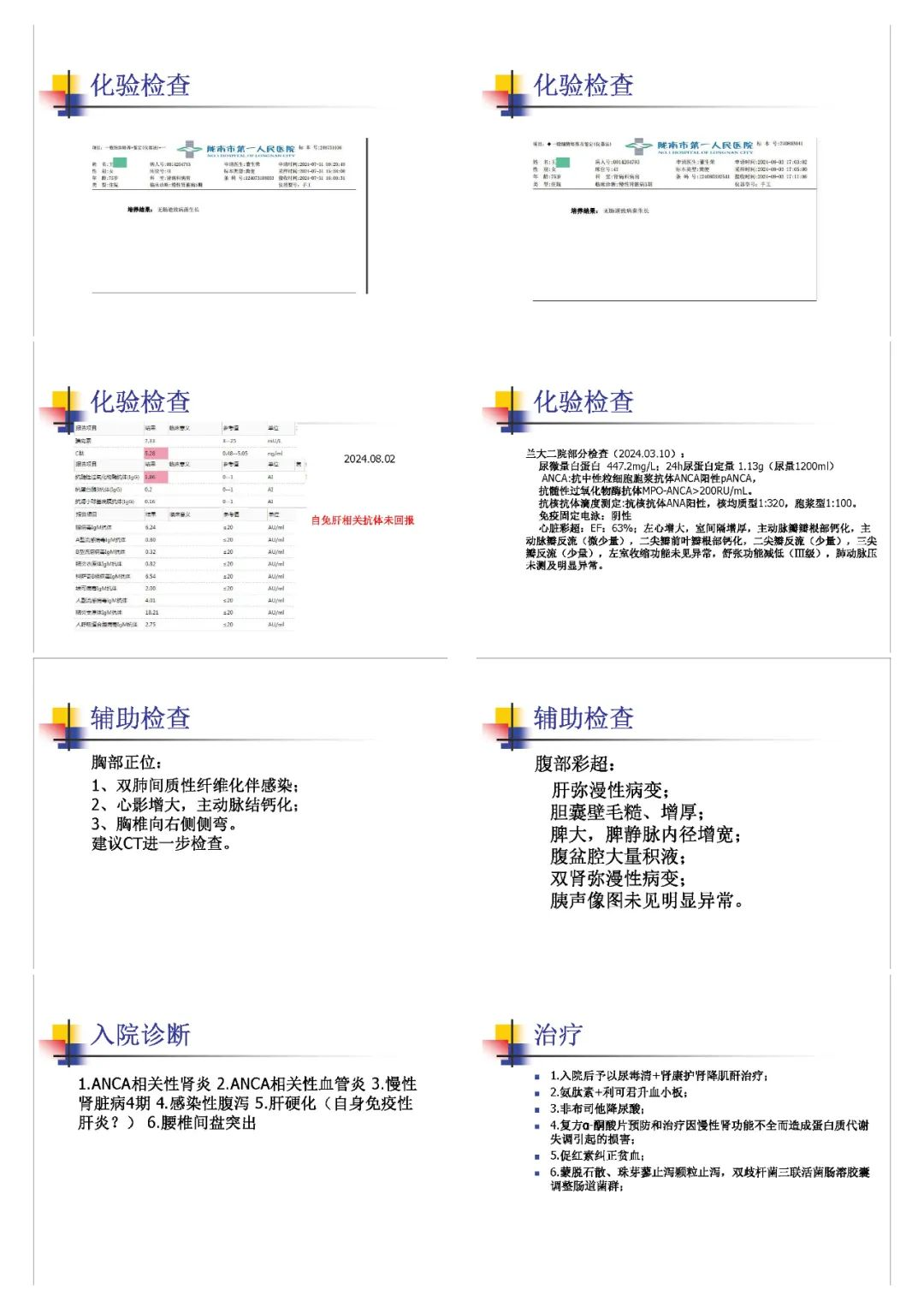 f59abf9c8073d26cb033e7ef0594da4.png